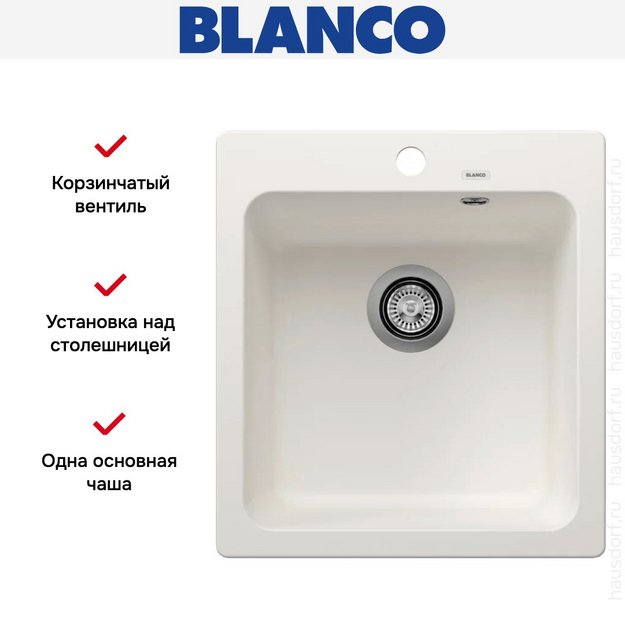 Мойка BLANCO NAYA 45 Silgranit белый (preview 10)
