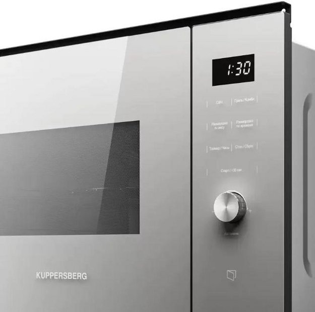 Встраиваемая микроволновая печь Kuppersberg HMW 650 GR C (preview 5)