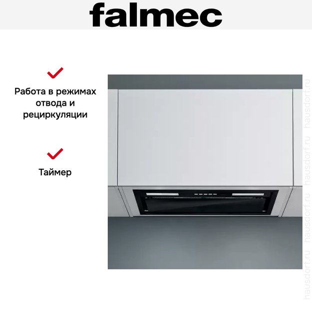 Встраиваемая вытяжка Falmec BUILT-IN BURANO PLUS 50 BK (preview 4)