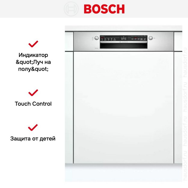 Встраиваемая посудомоечная машина Bosch SMI2ITS33E (preview 9)