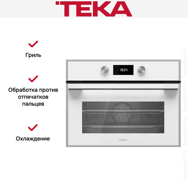 Духовой шкаф Teka HLC 844 C WHITE-SS (фото 4) Духовой шкаф Teka HLC 844 C WHITE-SS (preview 4)