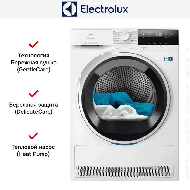 Сушильная машина Electrolux EW8D394M (preview 2)