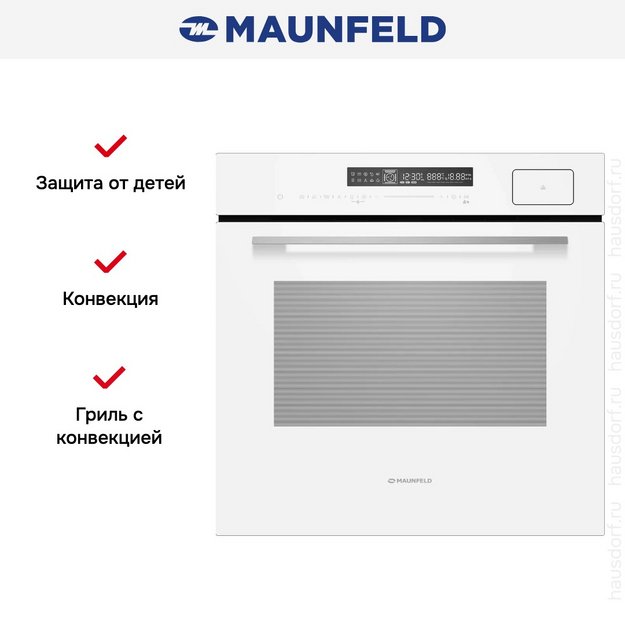 Духовой шкаф Maunfeld MEOR7216STW (preview 20)