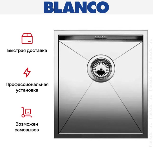 ΠΠΎΠΉΠΊΠ° Blanco Zerox 340-IF/N Π½Π΅ΡΠΆΠ°Π²Π΅ΡΡΠ°Ρ ΡΡΠ°Π»Ρ (ΡΠΎΡΠΎ 7) ΠΠΎΠΉΠΊΠ° Blanco Zerox 340-IF/N Π½Π΅ΡΠΆΠ°Π²Π΅ΡΡΠ°Ρ ΡΡΠ°Π»Ρ (preview 7)