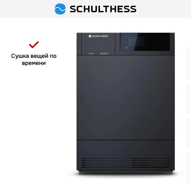Сушильная машина Schulthess Titan Rock MDA1.104FH3LY (preview 3)