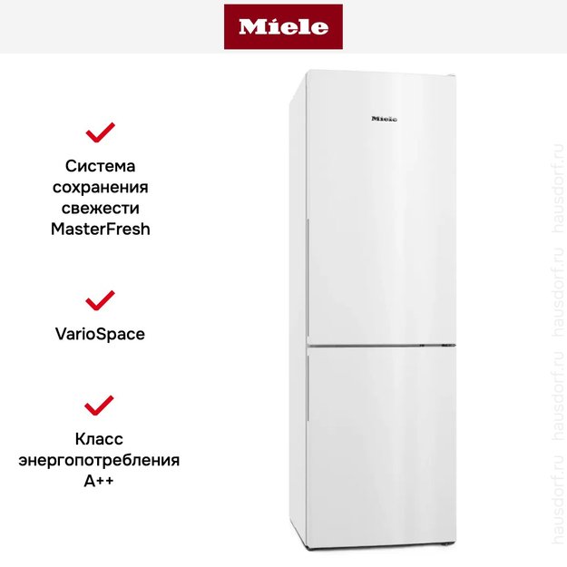 Холодильник Miele KD 4172 E WS Active (фото 10) Холодильник Miele KD 4172 E WS Active (preview 10)