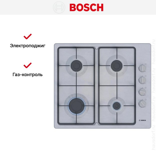 Газовая варочная панель Bosch PBP6C5K60Q (preview 6)