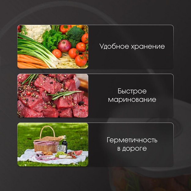 Вакуумный упаковщик Zigmund Shtain Kuchen-Profi VS‑510 (preview 10)