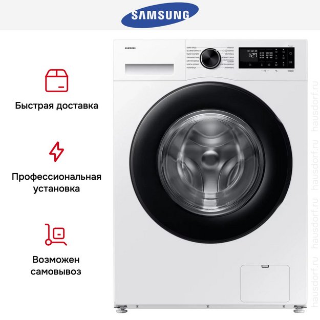 Стиральная машина Samsung WW90DG5U34AELP (preview 13)