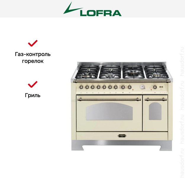 Варочный центр Lofra RBID126MFT+E/2AEO Bronze (preview 2)