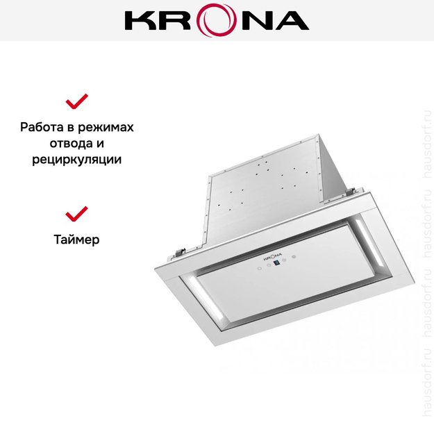 Встраиваемая вытяжка KRONA SELINA 600 GLASS white S (фото 4) Встраиваемая вытяжка KRONA SELINA 600 GLASS white S (preview 4)