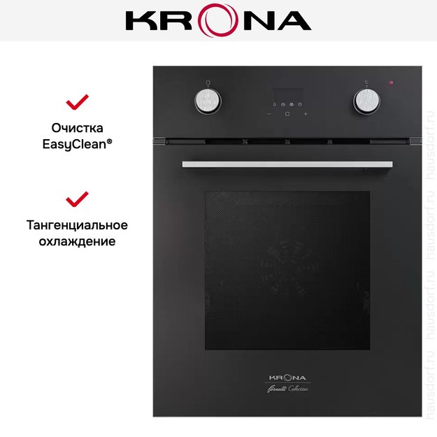 Электрический духовой шкаф KRONA SONATA 45 BL (preview 9)