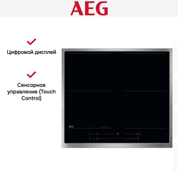 Варочная панель AEG TO64IM00XB (preview 4)