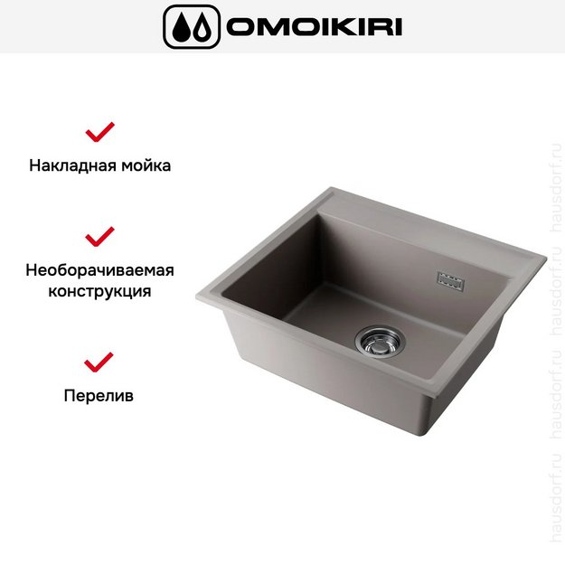 Мойка Omoikiri DAISEN 57-GR (preview 3)