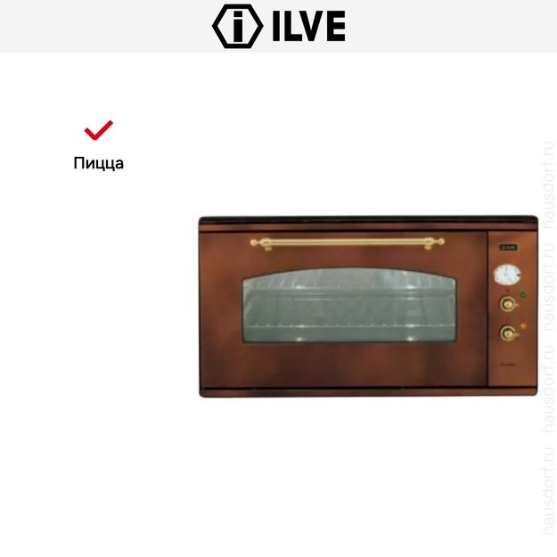 Духовой шкаф Ilve 948-NMP Ant/C (фото 7) Духовой шкаф Ilve 948-NMP Ant/C (preview 7)