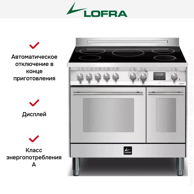 Варочный центр Lofra PD96MFTE/5I (фото 9) Варочный центр Lofra PD96MFTE/5I (preview 9)