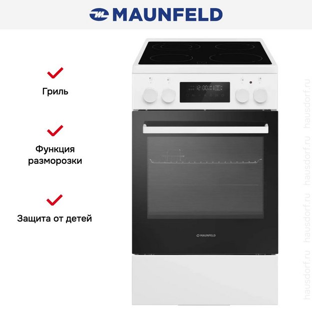 Электрическая плита Maunfeld MEC511CW09TD (preview 19)