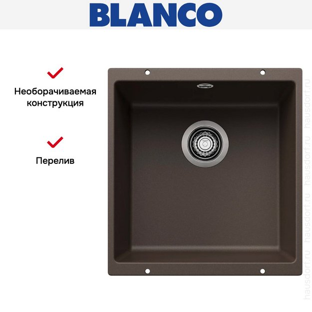Мойка Blanco ROTAN 400-U Silgranit кофе (preview 7)
