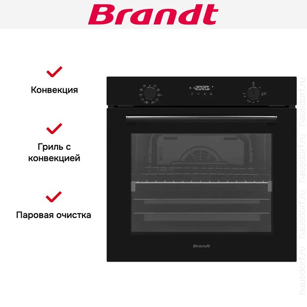 Встраиваемый духовой шкаф Brandt BOH1325BB (preview 6)