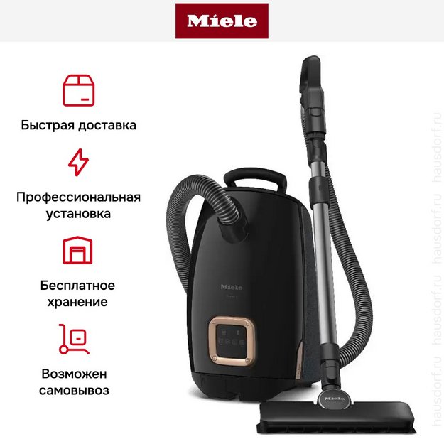 Пылесос Miele SUSF0 Guard L1 AllFloor Noir черный (preview 10)