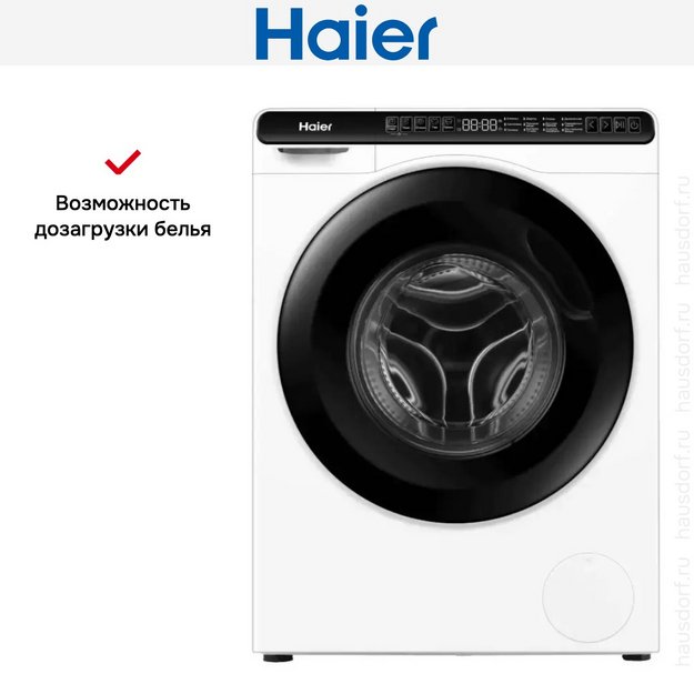 Компактная стиральная машина под раковину Haier HW50-BP1026 (preview 12)