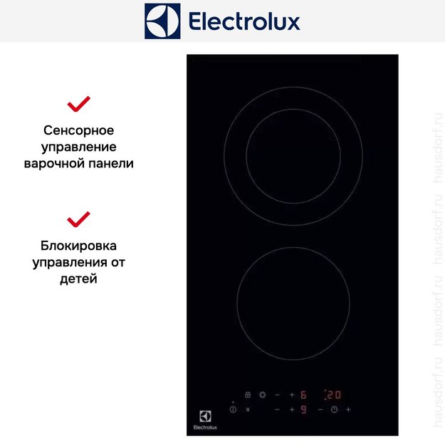 Варочная панель Electrolux LHR3233CK (preview 10)
