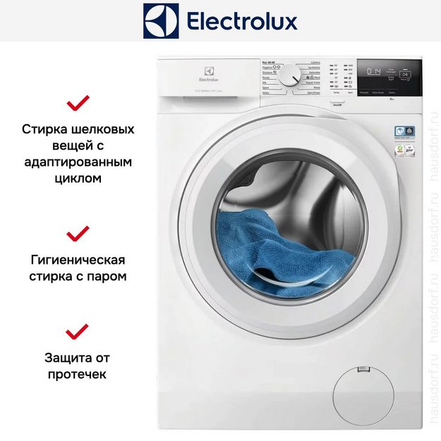 Стиральная машина Electrolux EW6F2281E (preview 2)