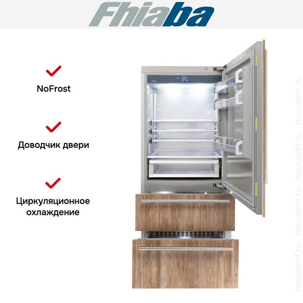 Встраиваемый холодильник Fhiaba S900HST6I (preview 2)