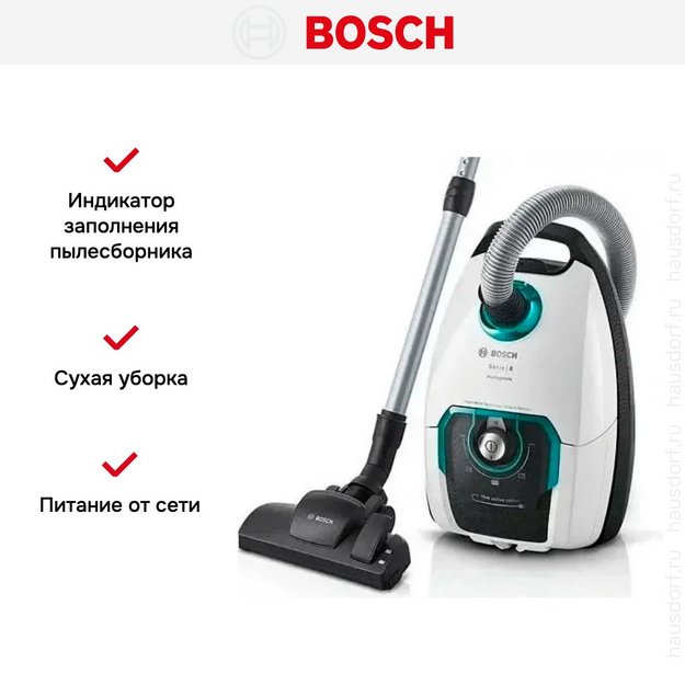Пылесос Bosch BGL8HYG2  (preview 6)