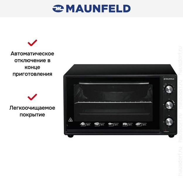 Мини-печь Maunfeld CEMOB.363.B (фото 6) Мини-печь Maunfeld CEMOB.363.B (preview 6)
