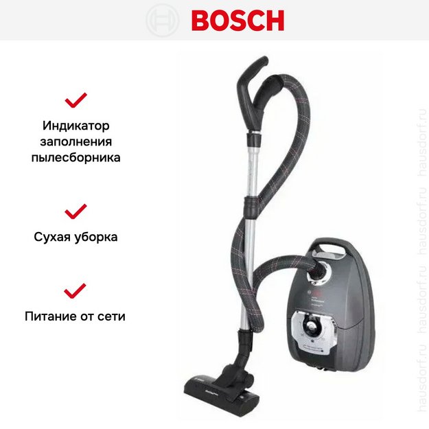 Пылесос Bosch BGL8PRO5 (preview 10)