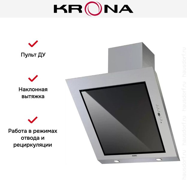 Наклонная вытяжка Krona AIDA Silent 600 inox 5P (preview 3)