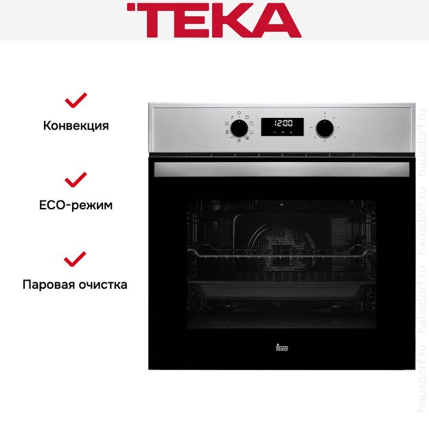 Духовой шкаф Teka HBB 735 STAINLESS STEEL (фото 4) Духовой шкаф Teka HBB 735 STAINLESS STEEL (preview 4)