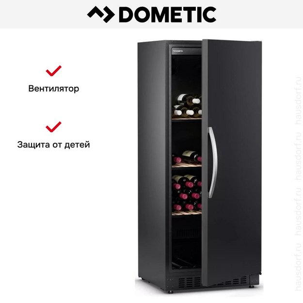 Винный шкаф Dometic B162S Basic (preview 11)