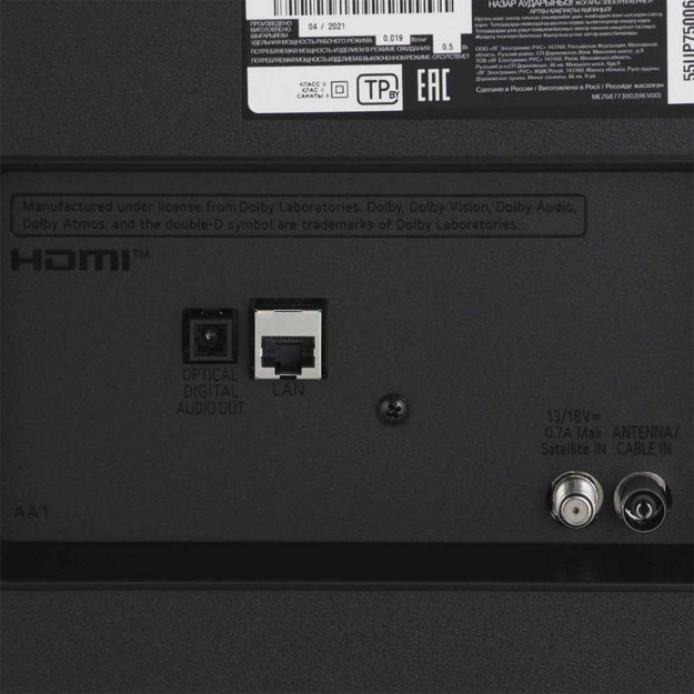 Телевизор LG 50UP75006LF (preview 4)