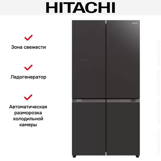 Холодильник Hitachi R-WB 720 VUC0 GMG (preview 13)