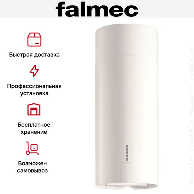 Вытяжка Falmec Polar 90 White (800) ECP (preview 5)