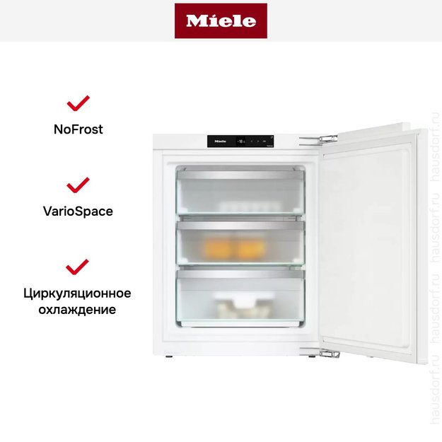 Встраиваемый морозильник Miele FNS 7040 C (preview 6)