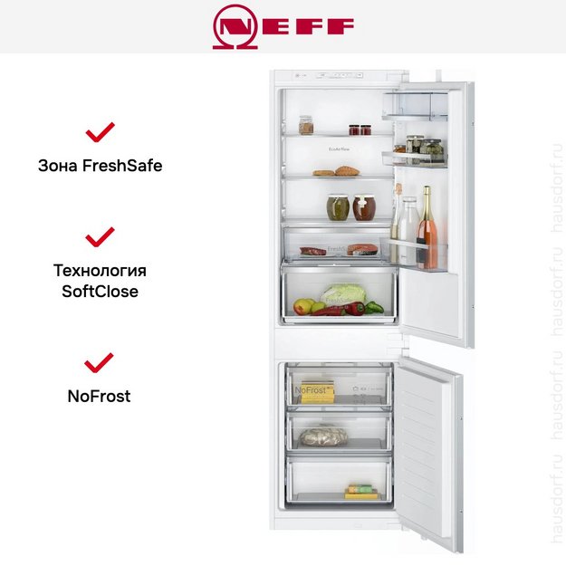 Встраиваемый холодильник Neff KI7862SE0 (preview 9)