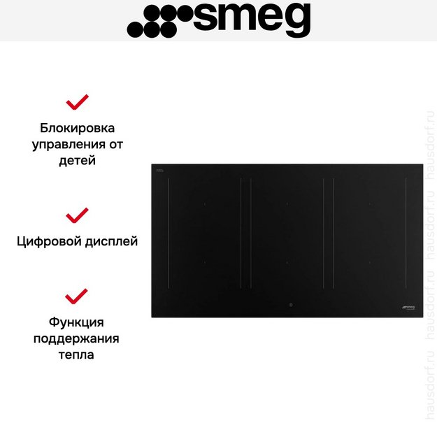 Варочная панель Smeg SIM3964N (preview 7)