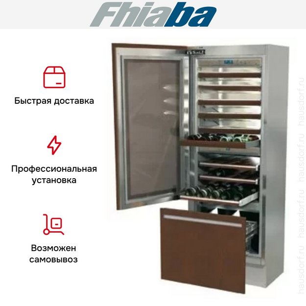 Винный шкаф Fhiaba I7491TWT3 (preview 3)
