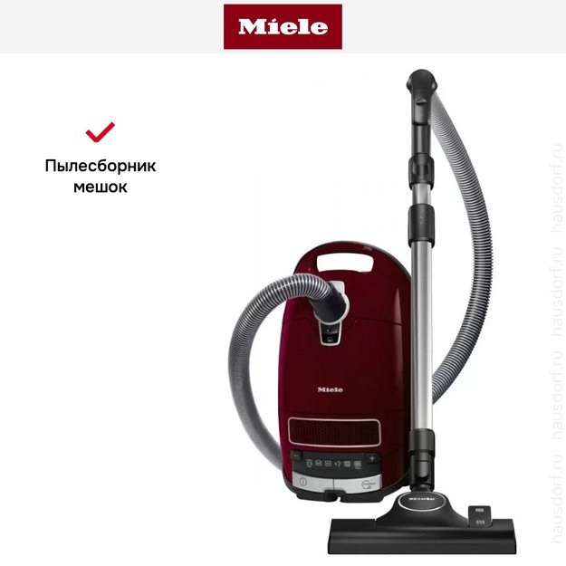 Пылесос Miele Complete C3 Score Red PowerLine (фото 13) Пылесос Miele Complete C3 Score Red PowerLine (preview 13)