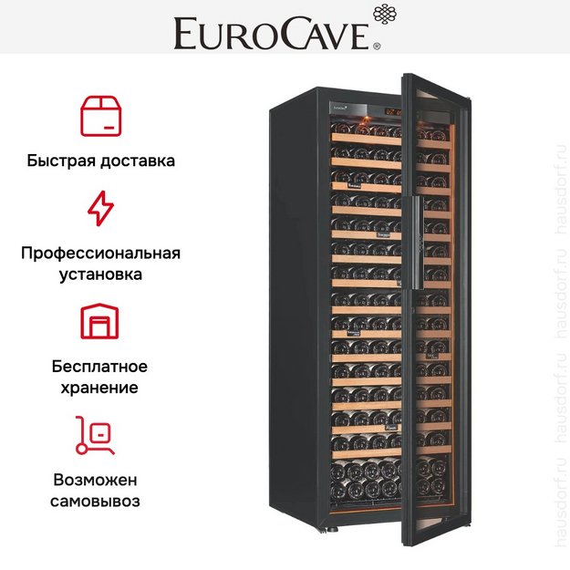 Монотемпературный винный шкаф + дополнительная подсветка EuroCave V-PURE-L P-300057-L (preview 4)
