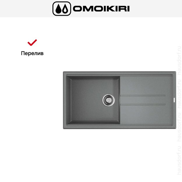 Мойка Omoikiri TEDORI 100 GR (preview 7)