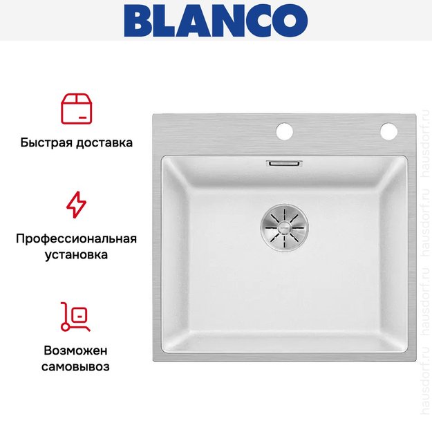 Мойка Blanco SUBLINE 500-IF/A клапан-автомат InFino® белый (preview 6)