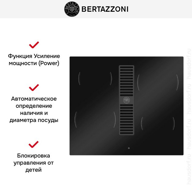 Варочная панель Bertazzoni P604ICH30NP (preview 2)