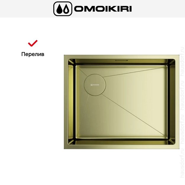 Мойка Omoikiri Taki 54-U/IF-L SIDE SF LG (preview 5)