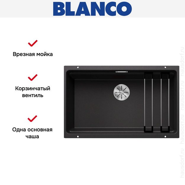 Мойка BLANCO ETAGON 700-U Silgranit антрацит (фото 9) Мойка BLANCO ETAGON 700-U Silgranit антрацит (preview 9)