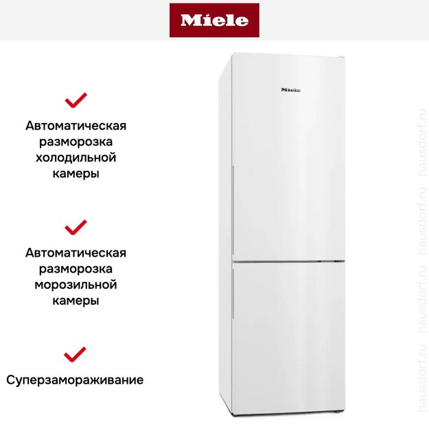 Холодильник Miele KD 4172 E WS Active (фото 11) Холодильник Miele KD 4172 E WS Active (preview 11)