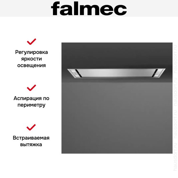 Встраиваемая вытяжка FALMEC STELLA PLUS IS.90 STAINLESS STEEL (preview 6)
